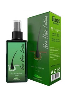 اشتري Lotion to nourish hair roots 120 ml في السعودية