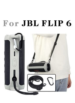 اشتري JBL FLIP 6 Waterproof Portable Bluetooth Speaker Silicone Case Travel Backpack with Shoulder Strap and Hook Loop Silicone Anti-fall Soft Case في السعودية