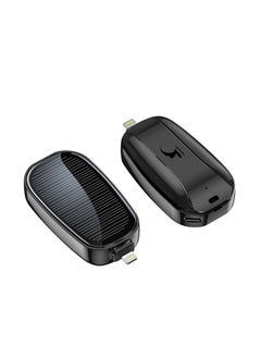 Buy 1500mAh Large Capacity Battery Small Solar Charger Solar Power Bank Keychain Charger for Mobile Phone with Carabiner Emergency Power Supply in Saudi Arabia