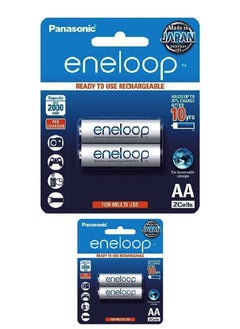 Buy 4 Pieces Eneloop AA Rechargeable Batteries in Saudi Arabia