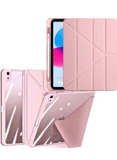 Buy Case for New iPad 10.9 inch 2022 iPad 10.9 inch Shockproof Back Cover Transparent Cover with Pen Holder Auto Sleep/Wake Cover Pink in Saudi Arabia