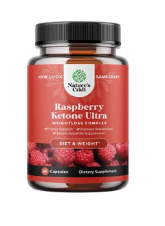 Buy Raspberry Ketones Weight Loss Keto Supplement with Pure African Mango Apple Cider Vinegar and Green Tea - Natural Fat Burner Metabolism Booster Appetite Suppressant for Men and Women in UAE