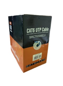 Buy SATROVER CAT6 Ethernet Cable 300Yard Roll Blue in Saudi Arabia