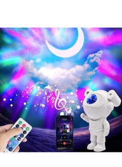 Buy Astronaut Star Projector Light with Bluetooth Speaker Night Light 360°Rotation Magnetic Head Nebula Lamp For Bedroom Kids Room Ceiling Room Decoration in UAE