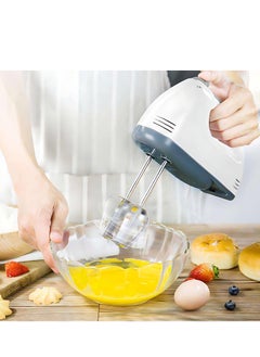 Buy 7-Speed Electric Hand Mixer Power 260W Egg Beater Cake Mixer White in Saudi Arabia