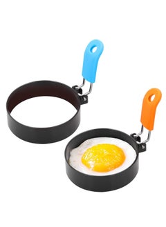 اشتري 2 Pack Stainless Steel Egg Cooking Rings Set Round Omelette Mold for Frying Egg English Muffins Pancake Sandwiches Breakfast Household Mold Muffins Pancake Sandwich Hamburger في السعودية