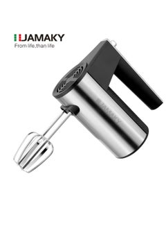 Buy Electric Egg Beater, Stainless Steel, 5 Speeds, 350 Watt, JMK6005, Italian in Egypt