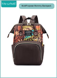 Buy Large Capacity Multi-functional Handbags Backpack For Mothers Waterproof Baby Stuff Organizer Bag Casual Work Travel Backpack in UAE