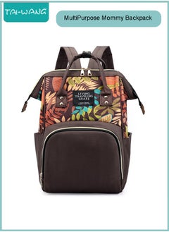 Buy Large Capacity Multi-functional Handbags Backpack For Mothers Waterproof Baby Stuff Organizer Bag Casual Work Travel Backpack in UAE