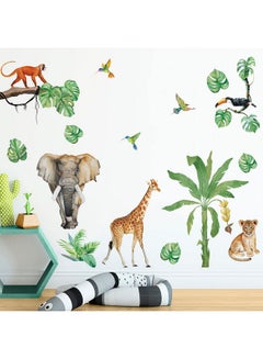 Buy Jungle Animals Wall Decals Elephant Giraffe Tropical Leaves Wall Stickers Living Room Baby Nursery Kids Room Wall Decor in UAE