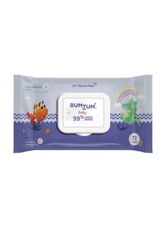 Buy Baby Gentle 99% Pure Water Soft Moisturizing Wet Wipes With Lid ; Aloe Vera & Chamomile Extracts ; Paraben & Sulfate Free (Pack Of 1 72 Pcs. Per Pack) in Saudi Arabia