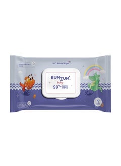 اشتري Baby Gentle 99% Pure Water Soft Moisturizing Wet Wipes With Lid ; Aloe Vera & Chamomile Extracts ; Paraben & Sulfate Free (Pack Of 1 72 Pcs. Per Pack) في السعودية