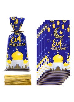 Buy 100 PCS Of Eid Mubarak Plastic Gift Bags Sweets And Candy Distribution Goodie Bags For Kids in UAE