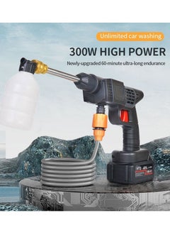 Buy Cordless Electric High Pressure Washer Multicolour 48V in Saudi Arabia