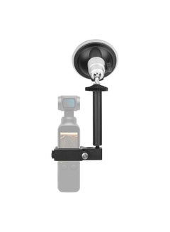 Buy Camera Car Bracket Suction Cup Holder Windshield Mount Stand Aluminum Alloy Replacement for DJI Osmo Pocket/ Pocket 2 Action Camera in Saudi Arabia