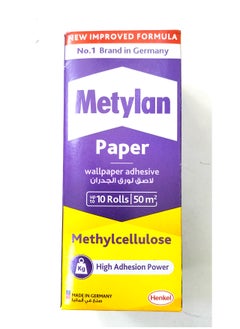 Buy Metylan Normal Wallpaper Paste For Paper Based Wallpapers Made in Germany -125 g in UAE