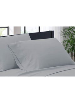 Buy Retreat 2-piece Pillow Case Set 50x75cm-grey in UAE