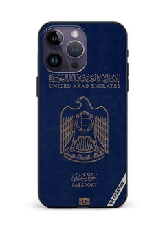 Buy Protective Case Cover For Apple iPhone 15 Pro Max Uae Passport Design Multicolour in UAE
