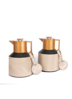 اشتري Lamsit Ibdaa Coffee Thermo Flask | Tea Vacuum Pot | Heat Insulated Thermos | 1.0 Litre Dallah | Arabic Carafe | Jug Dalla | Teapot | Coffeepot | Set of 2 في الامارات