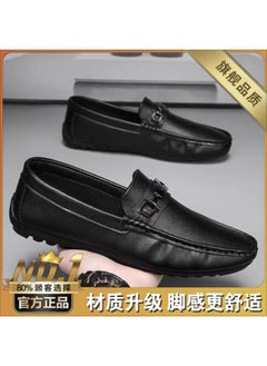 Buy Doudou Men's Shoes Summer Breathable British Style Black Business Men's Casual Leather Shoes Slip-on Driving Soft Bottom Fashionable Shoes in Saudi Arabia