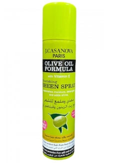 Buy Olive Oil Formula Sheen Spray 200ml in Saudi Arabia
