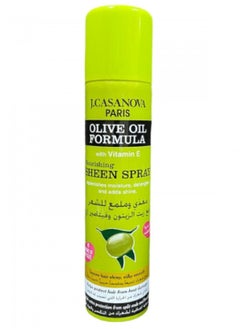 Buy Olive Oil Formula Sheen Spray 200ml in Saudi Arabia