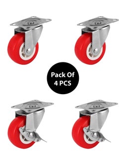 اشتري Pack Of 4 Pcs Rotating Wheel Heavy Duty 360 Degree 45mm Rotary Swivel Ball Bearing Castor Nylon Wheels 2 Lockable Casters With Brake Replacement For Office Trolleys Home Furniture Carts في الامارات