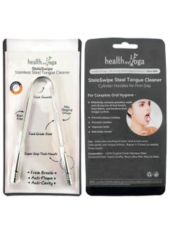 Buy Healthandyoga SteloSwipe Sterilizable Surgical Grade Stainless Steel Tongue Cleaner Scraper - Single in UAE