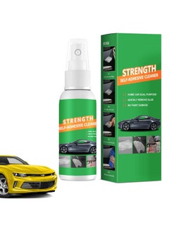 Buy Adhesive Remover Gel Spray, Professional Strength Car Windshield Sticker Cleaner Spray, Safely Removes Glue, Stickers, Tape, Gum, Dye Marks, 120ml in Egypt