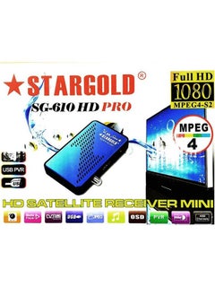 Buy STARGOLD SG-610 HD Pro Full HD 1080p Satellite Receiver - MPEG4-S2, USB PVR, Media Player, 4000 Channels in Saudi Arabia