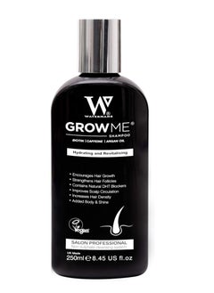 اشتري Grow Me® Shampoo - Biotin, Caffeine, Argan Oil For Hydrating And Revitalising 250Ml في السعودية