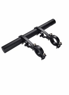 Buy Bicycle Double Handlebars Extender Extension,Aluminum Alloy Super Long Bike Bracket Accessories,for Bike Mounts,Bicycle Extender Bars,for 22mm-32mm Bars Caliber in Saudi Arabia