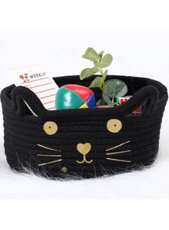 Buy Cat Basket Storage Woven Basket Organizer With Ears Decorative Pet Toy Cute Basket Cotton Rope Basket For Gifts Cat Dog Toy Bin Nursery Room Kids Toy (Black 8.3 X 4.7 Inch) in UAE