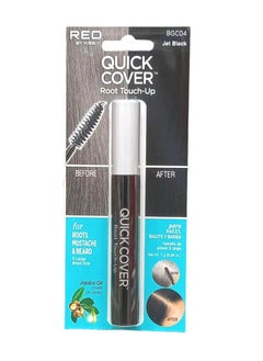 Buy Jet Black Gray Coverage Mascara-BGC04 in Saudi Arabia