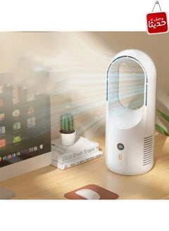 اشتري 2 in 1 rechargeable smart table fan with LED screen to display charging status في السعودية