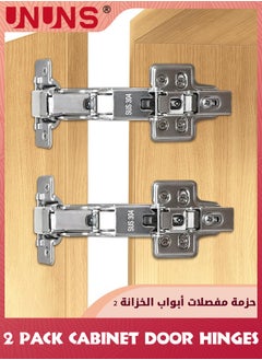 اشتري Cabinet Door Hinges,2 Pack Full Overlay Kitchen Cabinet Hinge Corner,165 Degree Soft Close Cabinet Hinge,Stainless Steel Soft Close Hinges For Bathroom Cabinet Door,Concealed Closer Cabinet Door Hinge في السعودية