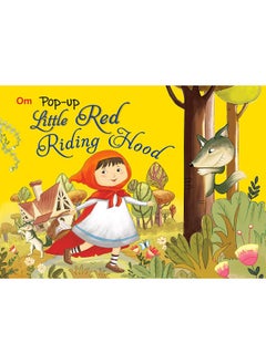 اشتري Little Red Riding Hood في الامارات