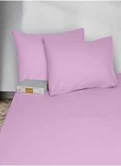 اشتري Family Bed 014 Flat Bed sheet Set Plain 4 pieces size 240 x 250 cm في مصر