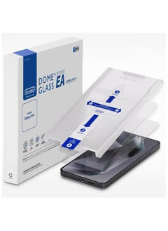 Buy EA Glass Screen Protector for Galaxy S24 Plus [Easy Installation Kit, 9H Tempered Glass] - 2 Pack in Saudi Arabia