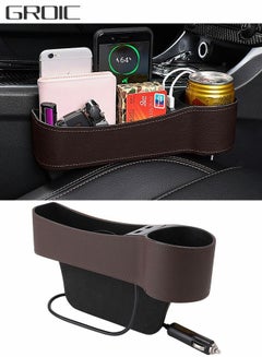 Buy Car Seat Gap Organizer, Dual USB Charging, Car Seat Gap Filler, Multifunctional Car Seat Organizer Front Seat, with Cup Holder, Leather Storage Box,Car Storage Box in UAE