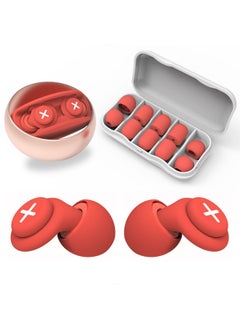 اشتري MAKINGTEC Noise Cancelling Reusable Hearing Protection Flexible Silicone Ear Plugs-40 dB for Sleeping, Traveling, Red في الامارات