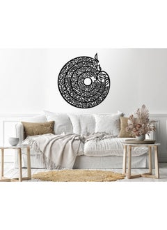 Buy holy quran Sticker wall decal 80x80 Black in Egypt