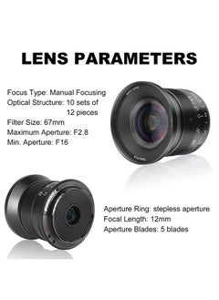 اشتري 7 Artisans 12mm F2.8 Mark Ⅱ Ultra Wide Angle APS-C Manual Focus Prime Lens Compatible for Olympus and Panasonic MFT M4/3 Mount Mirrorless Cameras في الامارات