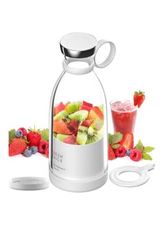 Buy YOMNA Portable Mini Blender for Fresh Juice, Smoothies, Shakes with Magnetic Wireless Charging, Personal Travel Blender for On The Go Blending (White) in UAE