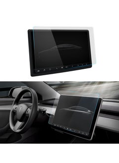 اشتري Tempered Glass Matte Screen Protector Compatible with Tesla Model 3 / Model Y, Center Control Touch Screen Car Navigation Tempered Glass Accessories Anti Glare Anti Fingerprint في الامارات