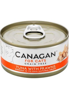 Buy Canagan Tuna with Crab Wet Cat Food 75g Tin 12 pieces per pack in UAE