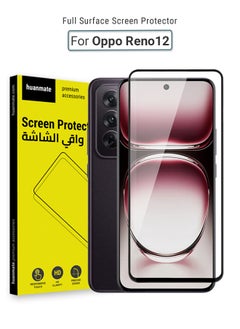 Buy Oppo Reno 12 Screen Protector – Premium Edge to Edge Tempered Glass, High Transparency, Delicate Touch, Anti-Explosion, Smooth Arc Edges, Easy Installation in Saudi Arabia