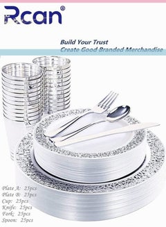 اشتري 150 Pcs/set Silver Upscale Wedding Dining Party Disposable Plastic Hollow-carved Cutlery Set, Party Supplies Plate, Spoon, Fork, Knife, Cup, Party Tableware (25 Guest) في السعودية
