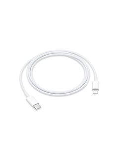 Buy USB-C To Lightning Cable - 20W 1 Meter White，Type C Fast Charger Cable for iPhone 14 13 12 11 Pro/Pro/Max/Mini/iPhone SE in Saudi Arabia