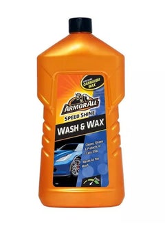 Buy Wash and Wax Speed Shine 1Ltr in Saudi Arabia